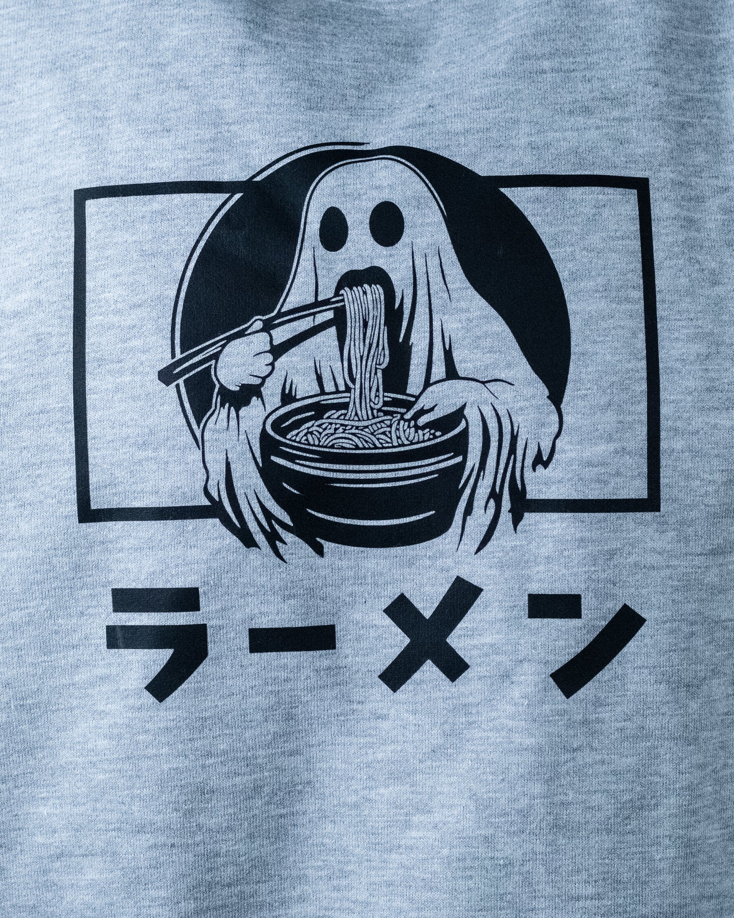 Ramen Ghost (Crewneck Sweater)