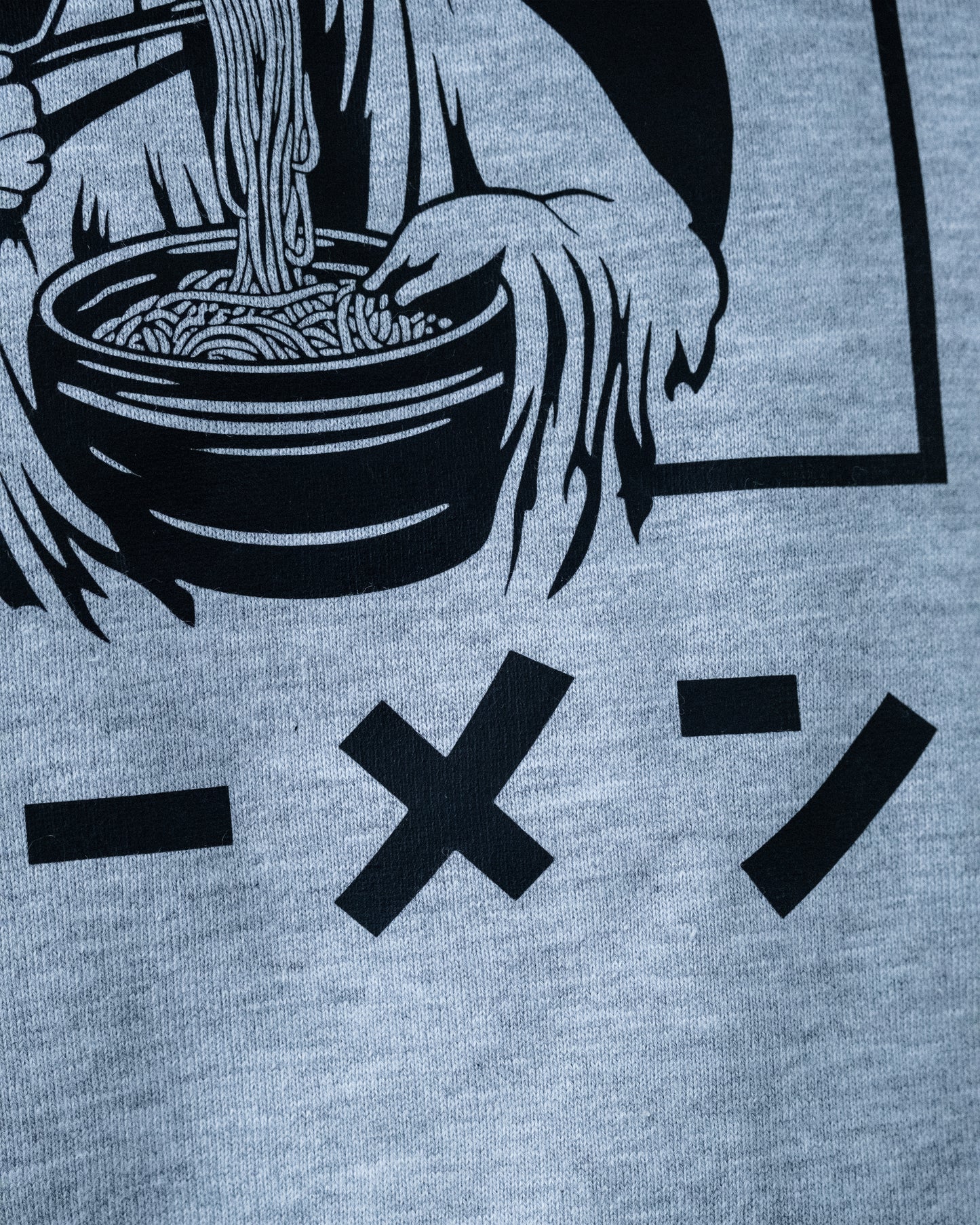 Ramen Ghost (Crewneck Sweater)