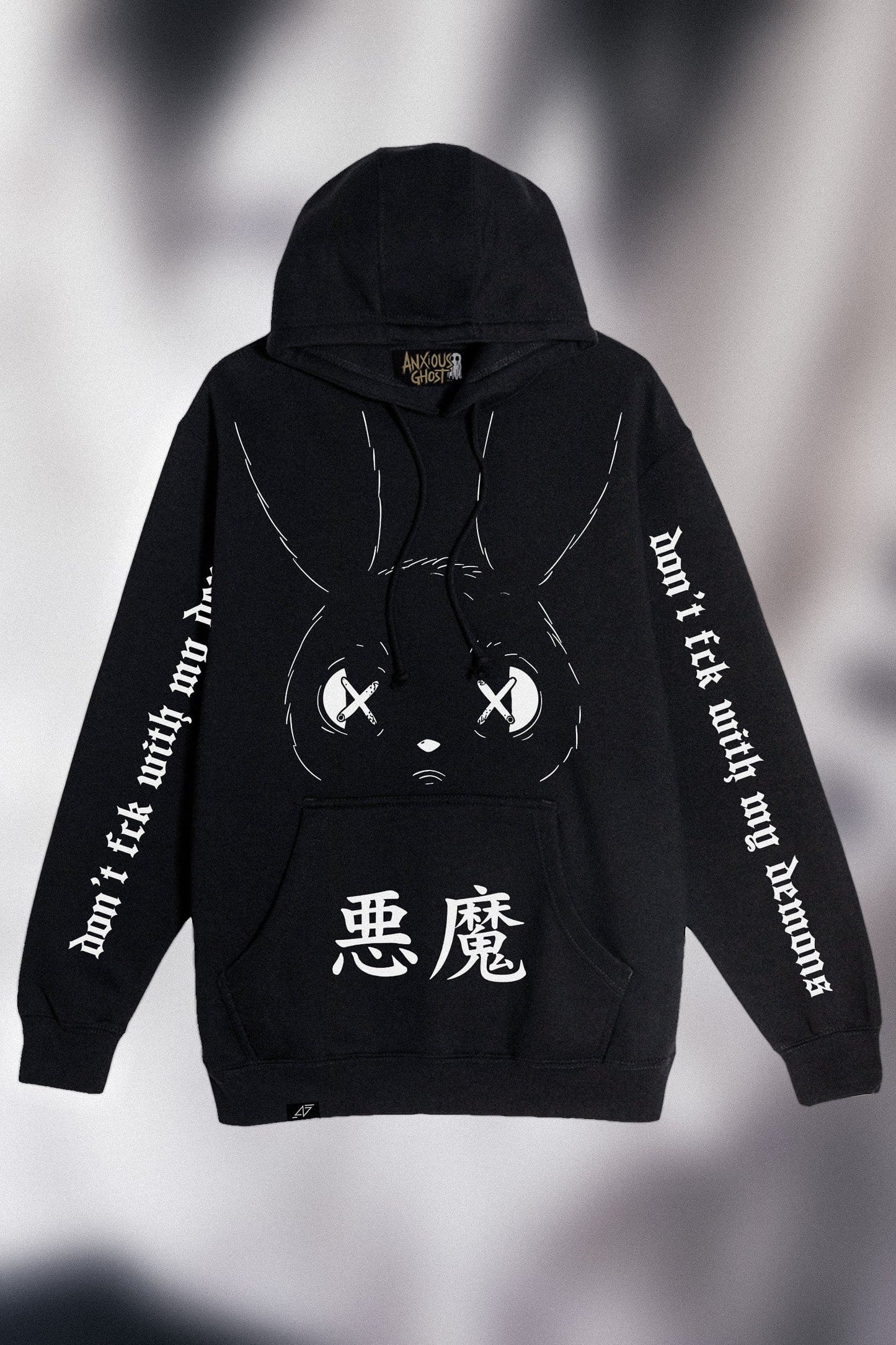 Demons (Premium Hoodie)