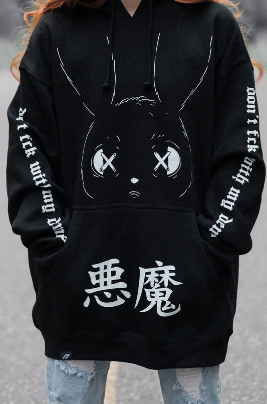 Demons (Premium Hoodie)