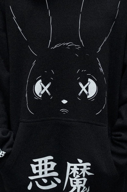 Demons (Premium Hoodie)